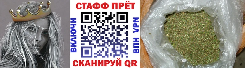 Что такое Севастополь Кокаин  A-PVP  Псилоцибиновые грибы  Амфетамин  ГАШИШ  МЕТАМФЕТАМИН  Марихуана 