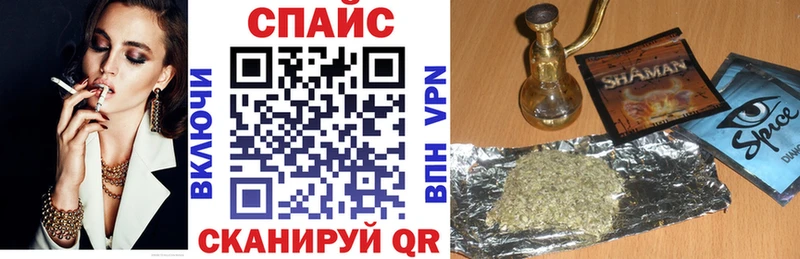 blacksprut ссылки  купить  сайты  Севастополь  Бутират оксибутират 