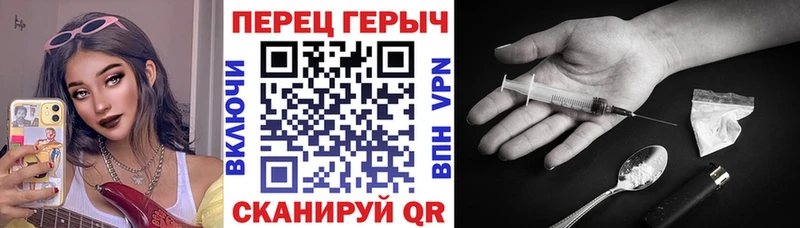 нарко площадка как зайти  Севастополь  Героин афганец  купить наркоту 