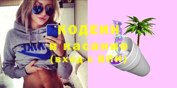 меф VHQ Вязьма