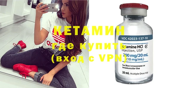 меф VHQ Вязьма