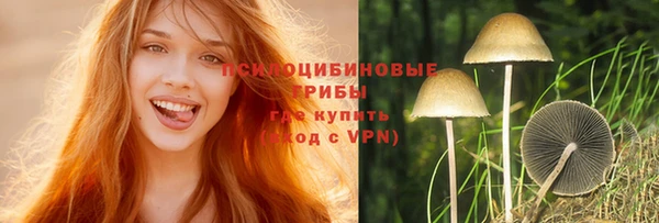 меф VHQ Вязьма