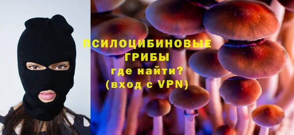 меф VHQ Вязьма
