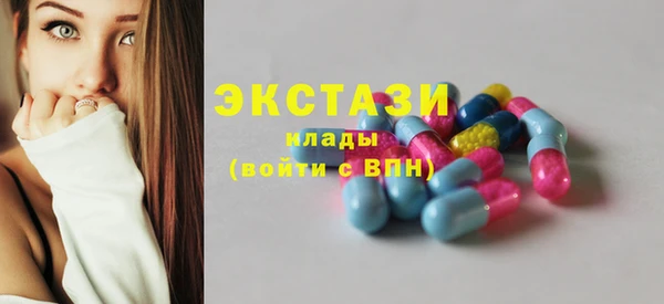 меф VHQ Вязьма