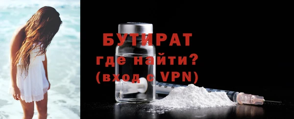 меф VHQ Вязьма