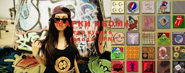 меф VHQ Вязьма