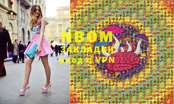 меф VHQ Вязьма