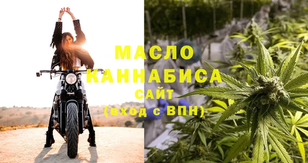 меф VHQ Вязьма
