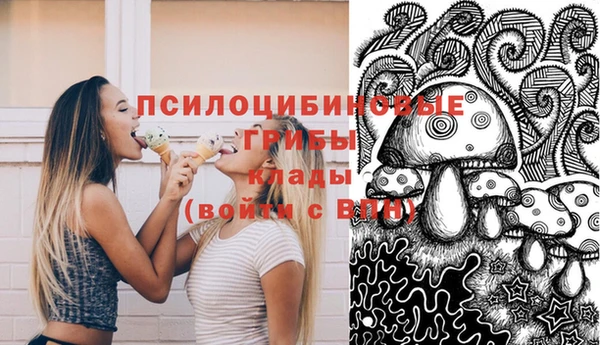 меф VHQ Вязьма