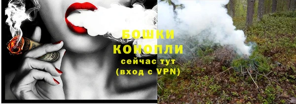 меф VHQ Вязьма