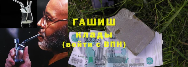 меф VHQ Вязьма