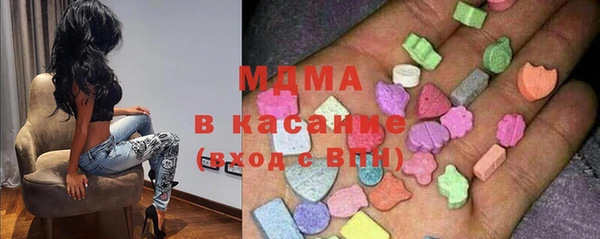 кокаин Вяземский