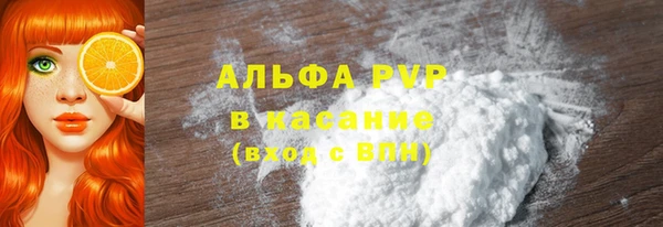 меф VHQ Вязьма
